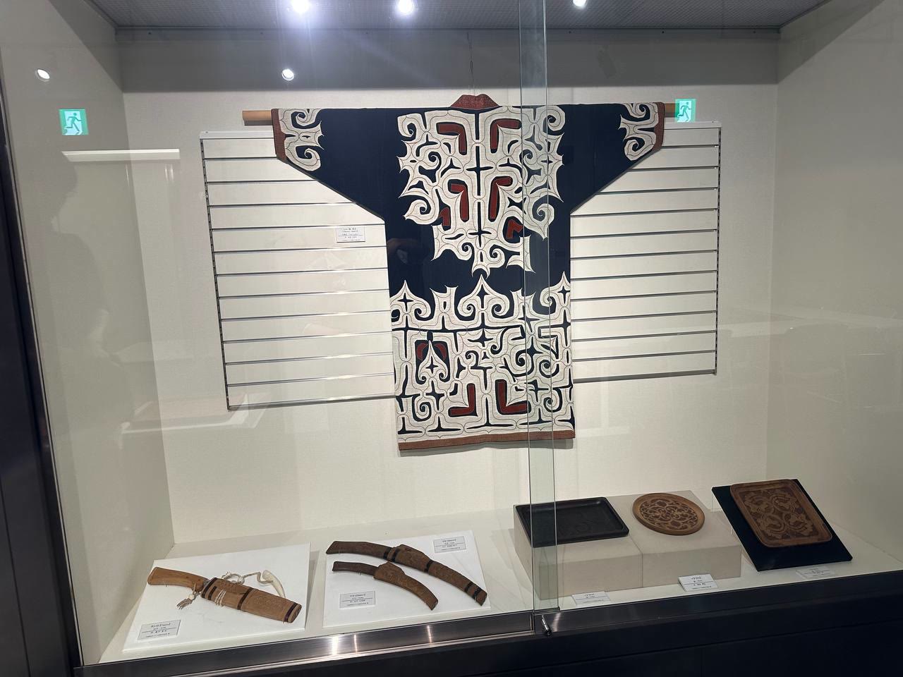 Ainu fieldwork · Japan