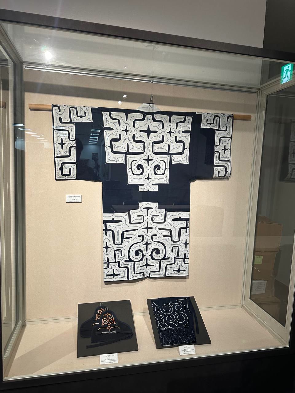 Ainu fieldwork · Japan