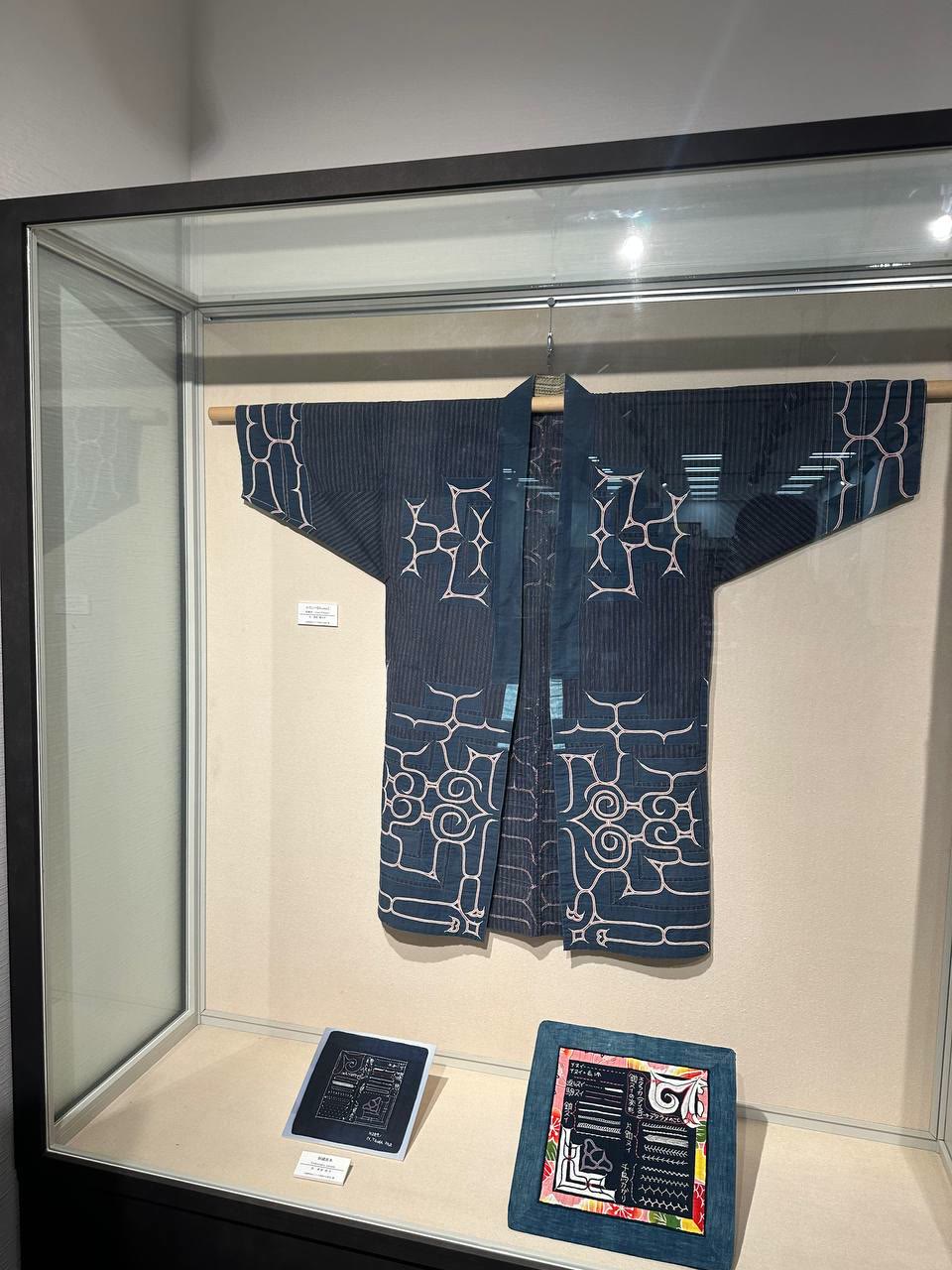 Ainu fieldwork · Japan
